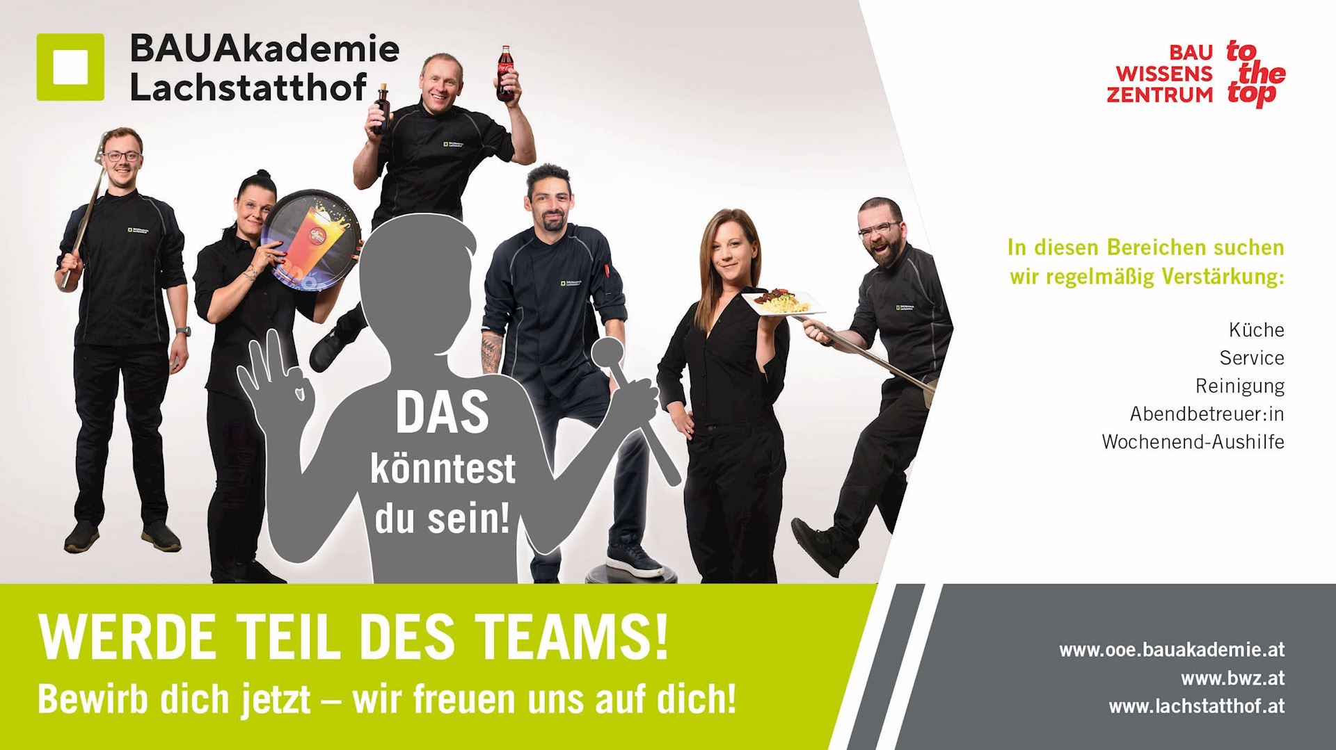 Initiativ-Inserat_Bewirb dich jetzt